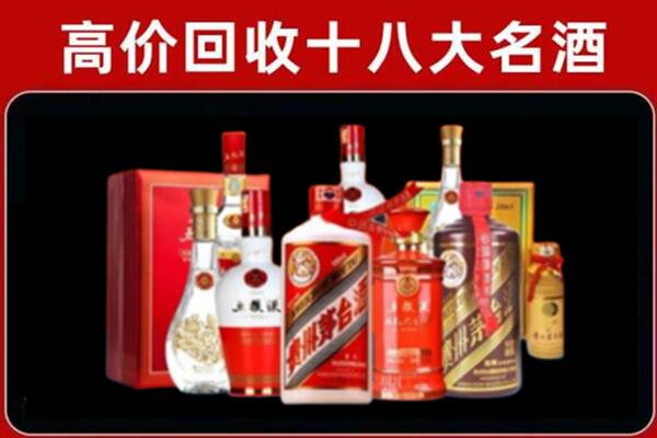 陇南市徽县奢侈品回收价格